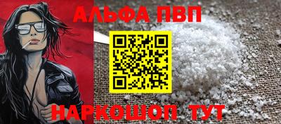 МДМА Обнинск