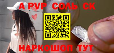 МДМА Обнинск