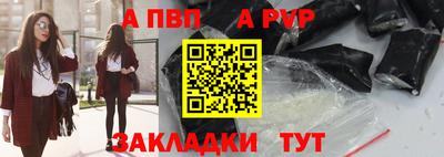 2c-b Партизанск