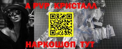 2c-b Партизанск