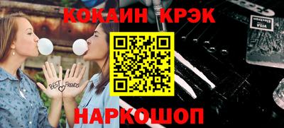 ALPHA-PVP Обь