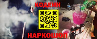 МДМА Обнинск