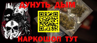 кокаин Нягань