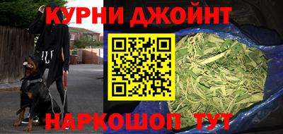тгк Первоуральск