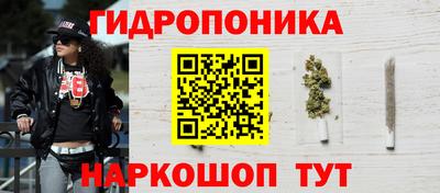 МДМА Обнинск