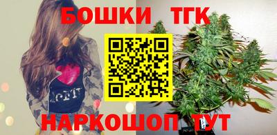 кокаин Нягань