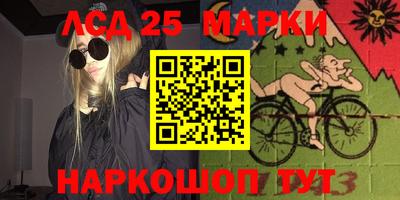 кокаин Нягань
