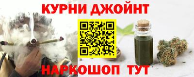 МДМА Обнинск