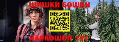 кокаин Нягань