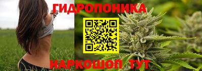 МДМА Обнинск