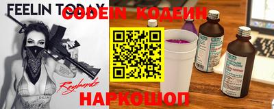 кокаин Нягань