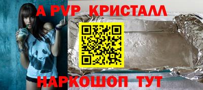 кокаин Нягань