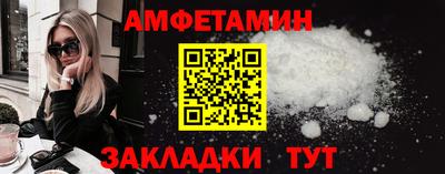 кокаин Нягань