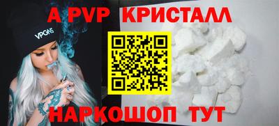 кокаин Нягань