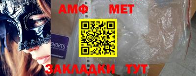 кокаин Нягань