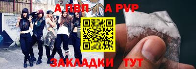кокаин Нягань