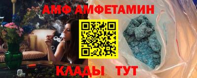 МДМА Обнинск
