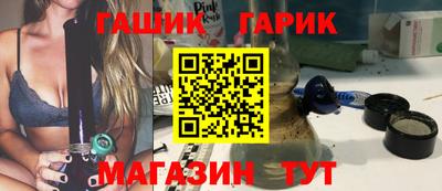 ALPHA-PVP Обь