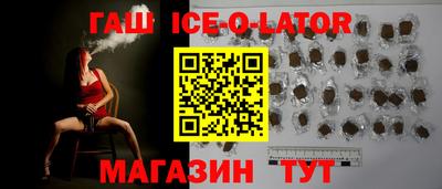 ALPHA-PVP Обь