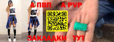 тгк Первоуральск