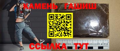 ALPHA-PVP Обь