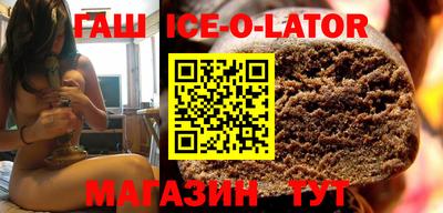 кокаин Нягань