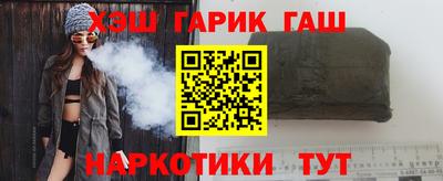МДМА Обнинск
