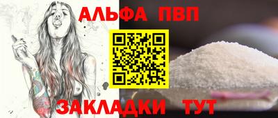 кокаин Нягань