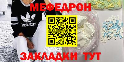 кокаин Нягань