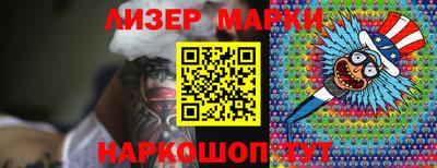 ALPHA-PVP Обь
