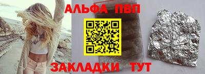 МДМА Обнинск