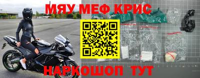 кокаин Нягань