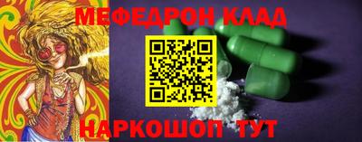 кокаин Нягань